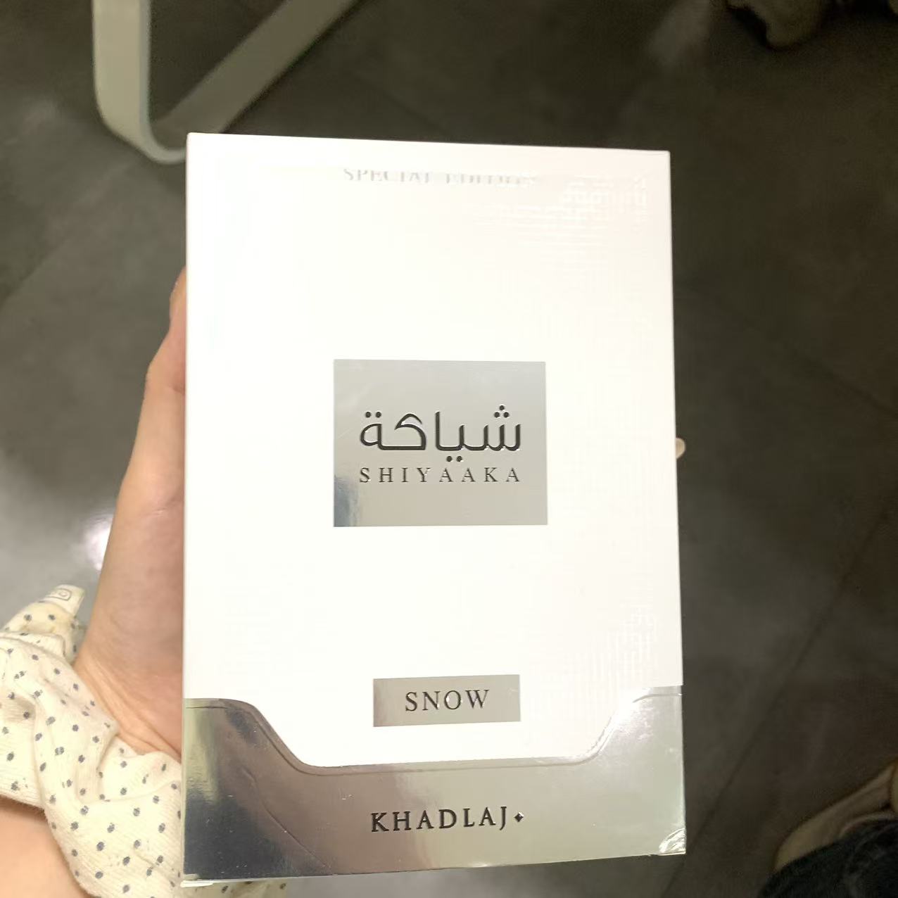 KHADLAJ beyaz ve siyah nötr pa - Perfume Fragrance Jean Paul Gaultier Le Male incelemesi ve fiyatı